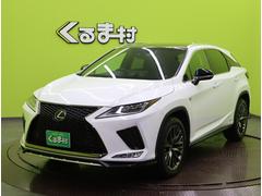 ★レクサス／ＲＸ４５０ｈ　Ｆスポーツ／ＬＳＳ＋／４ＷＤ／ワンオーナー車／パノラマＳＲ／黒革シート／ＨＹＢＲＩＤ★ 2