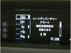 ★トヨタセーフティセンス★ 4