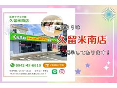 �����Τ��Ӥϻ�ɤ�μ�ξ����ĺ��ͭ�񤦤������ޤ���������μ�ξ�ϡإ��֥����۵�α����Ź�٤�Ÿ�����Ƥ���ޤ����ĶȻ��֣��ͣ�������������Уͣ����������� 2