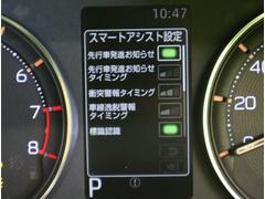 �����ޡ��ȥ������������ 6