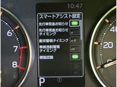 �����ޡ��ȥ������������ 5