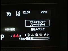 ���ǥ奢�륻�󥵡��֥졼���� 4