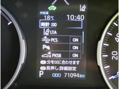 졼ȥ졼󥰥ȡץꥯå奻եƥꥢ󥹥ʡѡ󥰥ݡȥ֥졼 4