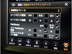 ���ɥ饤�֥��������󥹡��졼�󥻡��󥹡��֥饤�ɥ��ݥåȡ��֥졼����������¾�� 3