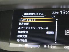 ���ץ��ѥ����åȡ����ޡ������󥷡��֥졼����������æ����� 5