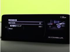 �����ޡ��ȡ����ƥ����֥졼�������ݡ��ȡ� 5