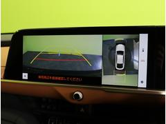 ���ѥΥ�ߥå��ӥ塼��˥����� 3