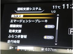 �����ޡ������󥷡��֥졼����������ɻ����֡� 6