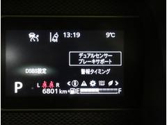 ���ǥ奢�륻�󥵡��֥졼���� 4