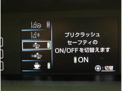 ���ץꥯ��å��奻���եƥ����졼��ǥ��ѡ����㡼���顼�ȡ� 6