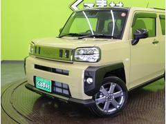 ���ե���Ȳ���� 7