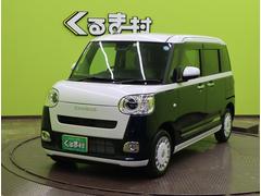 �������ϥġ��ࡼ�������Х������ȥ饤�ץ��ǡ��Ͻк�̤���Ѽ֡� 2