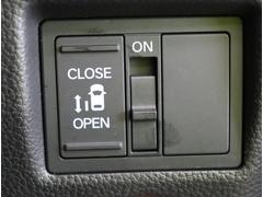 ����¦�ѥ���饤�ɥɥ��� 4