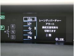 ���졼��ǥ��ѡ����㡼���顼�ȡ��ץꥯ��å��奻���եƥ��� 4