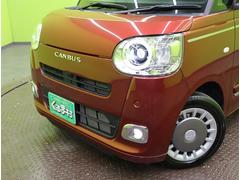 ���ե���Ȳ���� 7