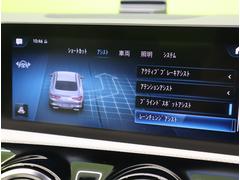 �������ƥ��֥֥졼���������ȡ����ƥ󥷥�󥢥����ȡ��֥饤��ɥ��ݥåȥ������ȡ��졼������󥸥������ȡ� 4