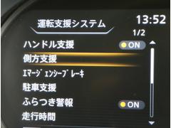 ���ץ��ѥ����åȡ�������æ���󡿥��ޡ������󥷡��֥졼���� 6