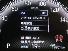 �������ɥ����󥢥����ȡ��졼�������롼������ȥ������ 3