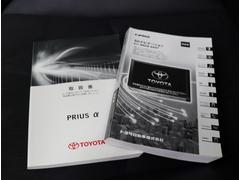 �����Τ��Ӥϻ�ɤ�μ�ξ����ĺ��ͭ�񤦤������ޤ����������κ߸˼�ξ���椫�顢���������֤����Ӳ��������ĶȻ��֣��ͣ������������Уͣ����������� 7