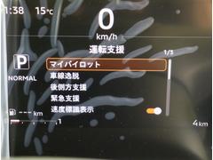 ���ޥ��ѥ����åȡ��£ӣס��ңãԣ��� 4