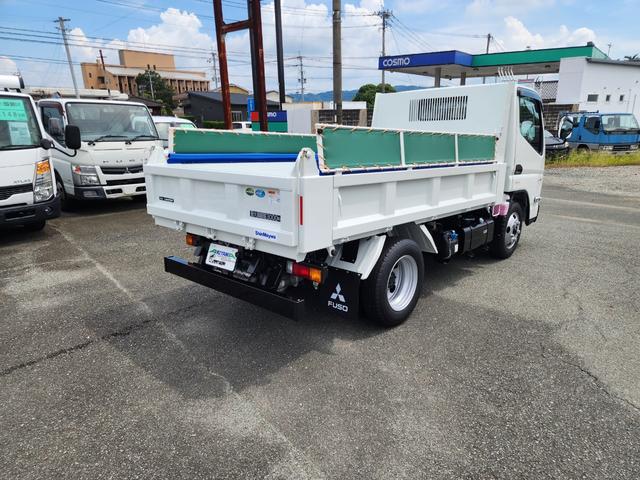 キャンター ３ｔ全低床強化ダンプ　コボレーン　中間ピン　バックカメラ　３ｔ　全低床　新明和製強化ダンプ　コボレーン　中間ピン　バックカメラ　１０インチ液晶メーター　ＬＥＤヘッドランプ・フォグ　ドライブレコーダー　助手席電動格納ミラー（5枚目）