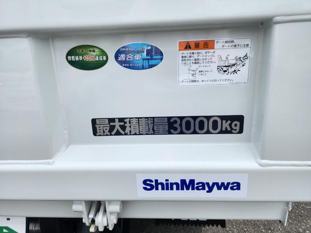 キャンター ３ｔ全低床強化ダンプ　コボレーン　中間ピン　バックカメラ　３ｔ　全低床　新明和製強化ダンプ　コボレーン　中間ピン　バックカメラ　１０インチ液晶メーター　ＬＥＤヘッドランプ・フォグ　ドライブレコーダー　助手席電動格納ミラー（10枚目）