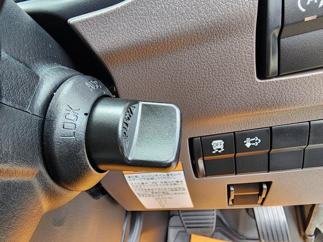 キャンター ３ｔ全低床強化ダンプ　コボレーン　中間ピン　バックカメラ　３ｔ　全低床　新明和製強化ダンプ　コボレーン　中間ピン　バックカメラ　１０インチ液晶メーター　ＬＥＤヘッドランプ・フォグ　ドライブレコーダー　助手席電動格納ミラー（33枚目）