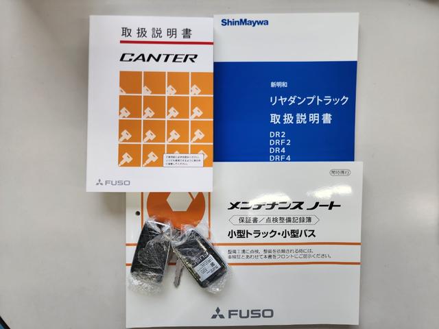 キャンター ３ｔ全低床強化ダンプ　コボレーン　中間ピン　バックカメラ　３ｔ　全低床　新明和製強化ダンプ　コボレーン　中間ピン　バックカメラ　１０インチ液晶メーター　ＬＥＤヘッドランプ・フォグ　ドライブレコーダー　助手席電動格納ミラー（46枚目）