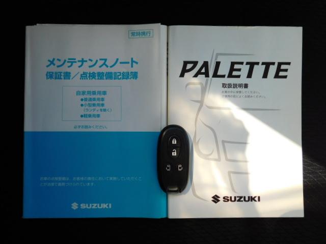 TS ワンオーナー 走行距離56,013km ETC HID(42枚目)