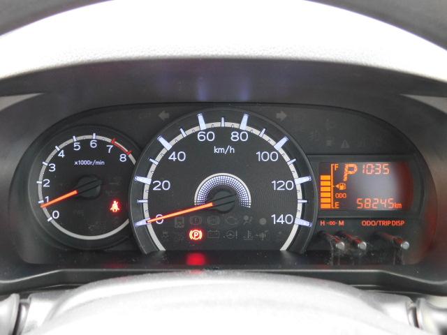 L SAII ワンオーナー車 走行距離58,245km(17枚目)