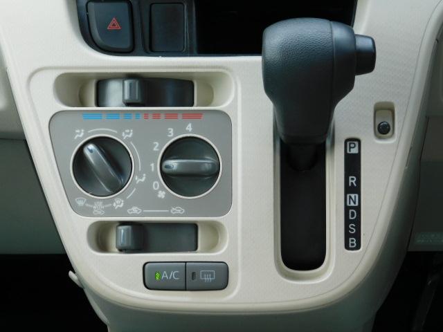 L SAII ワンオーナー車 走行距離58,245km(21枚目)