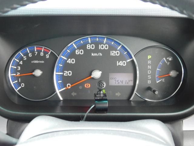 カスタムG ワンオーナー車 フルセグ内蔵メモリーナビ HIDヘッドライト キーフリー 走行距離75,412km(17枚目)