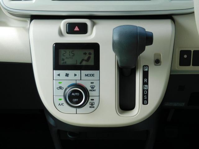 G SAII ワンオーナー車 フルセグ内蔵メモリーナビ バックモニター 左右パワースライドリヤドア LEDヘッドライト キーフリーシステム 走行距離39,837km(20枚目)