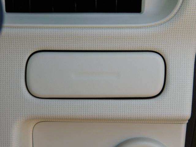 G SAII ワンオーナー車 フルセグ内蔵メモリーナビ バックモニター 左右パワースライドリヤドア LEDヘッドライト キーフリーシステム 走行距離39,837km(35枚目)