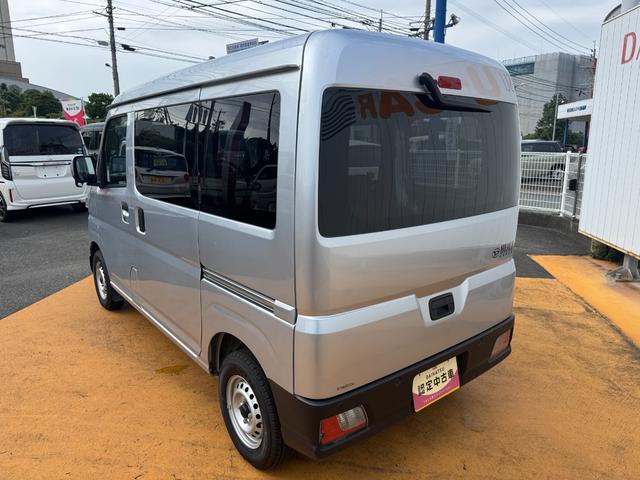 ハイゼットカーゴ ＤＸ　令和５年式　衝突低減ブレーキ　新車保証継承付（5枚目）
