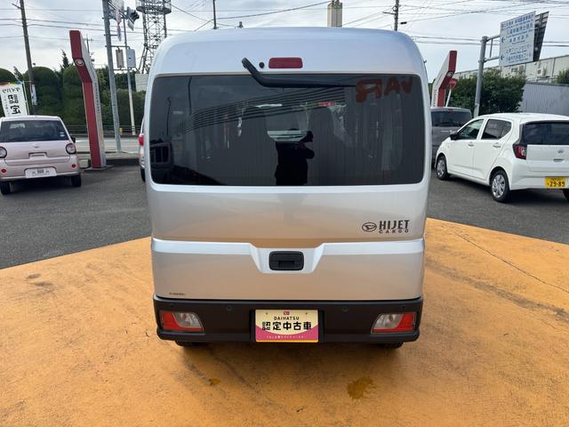 ハイゼットカーゴ ＤＸ　令和５年式　衝突低減ブレーキ　新車保証継承付（6枚目）