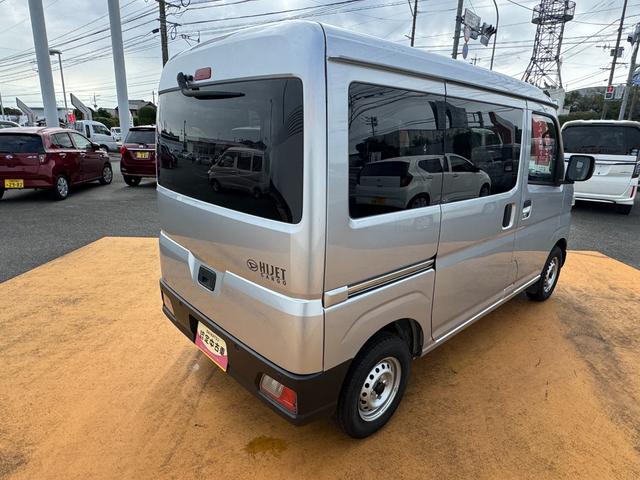 ハイゼットカーゴ ＤＸ　令和５年式　衝突低減ブレーキ　新車保証継承付（7枚目）