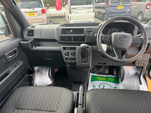 ハイゼットカーゴ ＤＸ　令和５年式　衝突低減ブレーキ　新車保証継承付（20枚目）