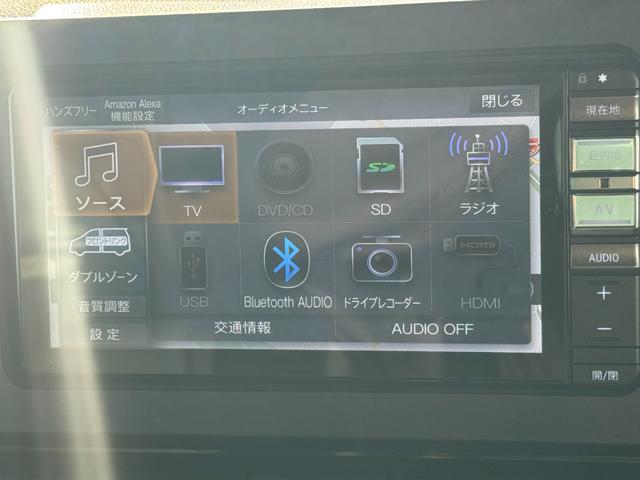 タント カスタムＲＳ　令和４年式　衝突低減ブレーキ　純正フルセグナビ　ＥＴＣ　ドラレコ　パノラマモニター　新車保証継承付（23枚目）