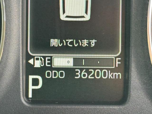 ムーヴキャンバス セオリーＧ　令和５年式　純正フルセグナビ　ＥＴＣ　ドラレコ　衝突低減ブレーキ　新車保証継承付（15枚目）