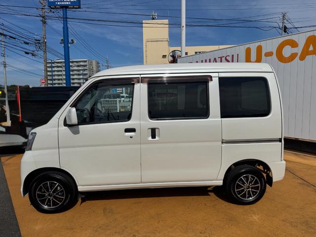 ハイゼットカーゴ クルーズリミテッド 平成27年式(4枚目)
