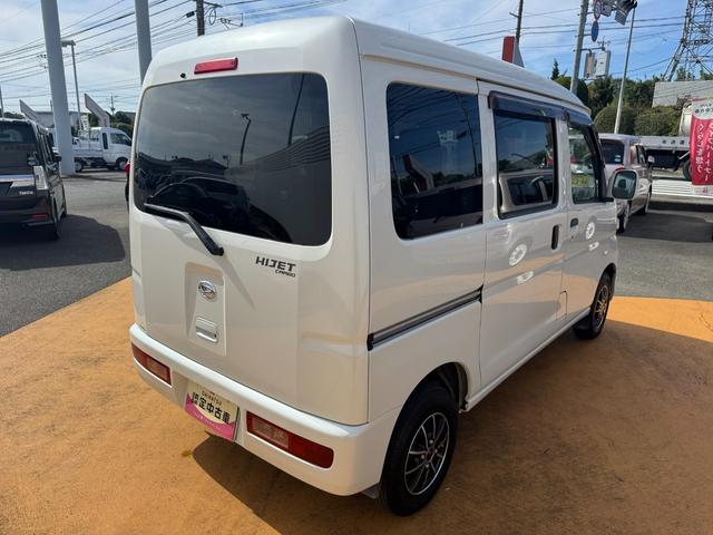ハイゼットカーゴ クルーズリミテッド 平成27年式(7枚目)