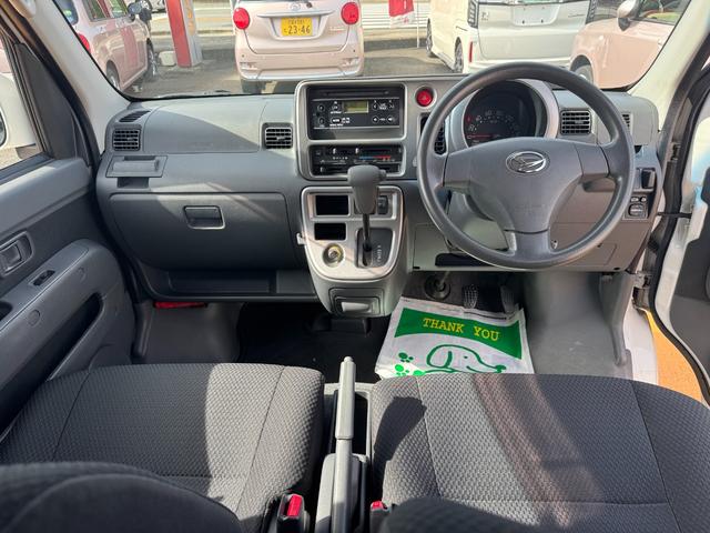 ハイゼットカーゴ クルーズリミテッド 平成27年式(20枚目)