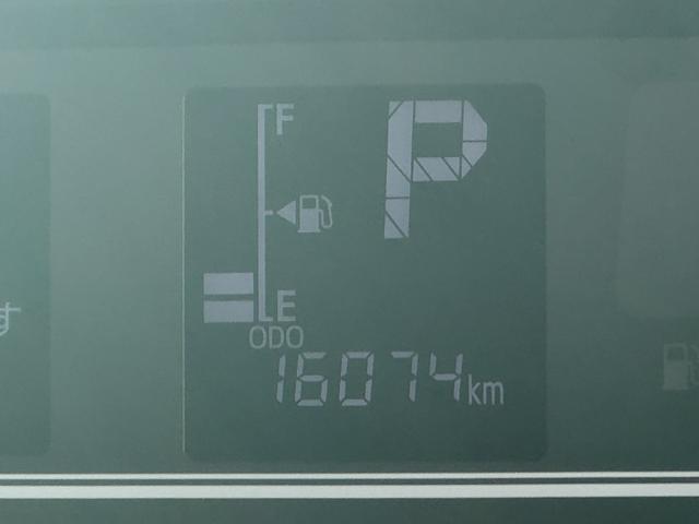 タント カスタムX 令和4年式 衝突低減ブレーキ 純正フルセグナビ ETC ドラレコ(15枚目)