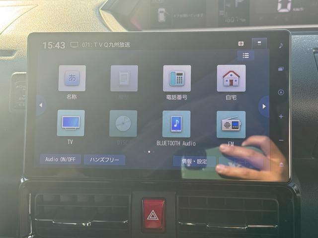 タント カスタムX 令和4年式 衝突低減ブレーキ 純正フルセグナビ ETC ドラレコ(23枚目)