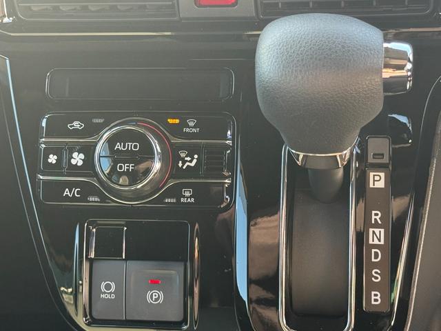 タント カスタムX 令和4年式 衝突低減ブレーキ 純正フルセグナビ ETC ドラレコ(25枚目)