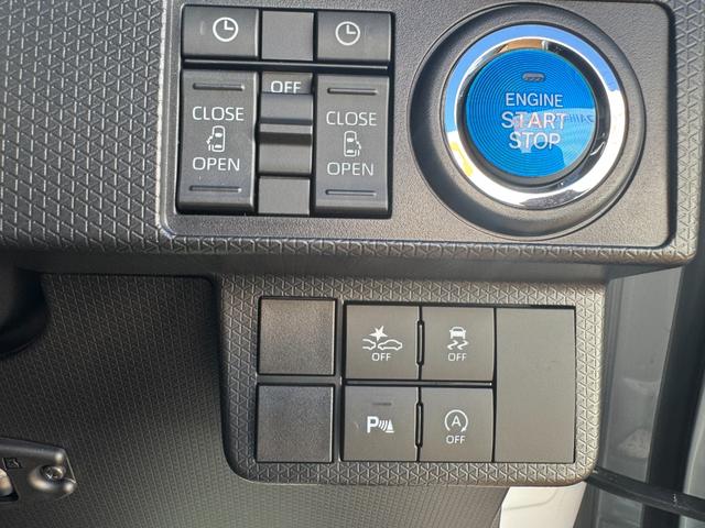 タント カスタムX 令和4年式 衝突低減ブレーキ 純正フルセグナビ ETC ドラレコ(27枚目)