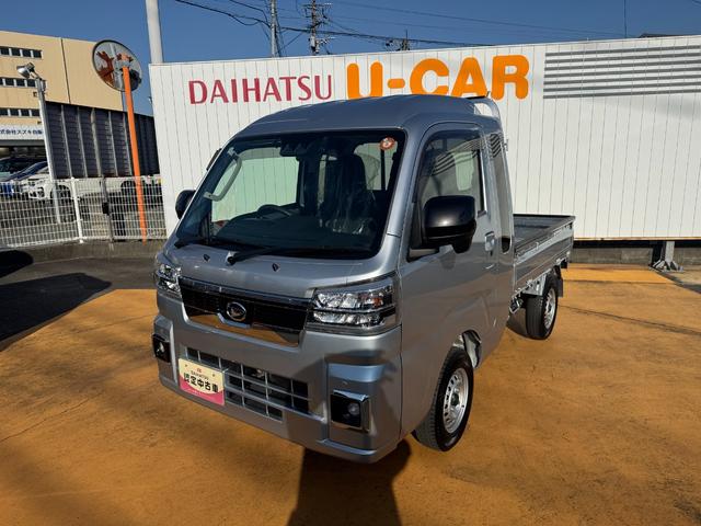 ハイゼットトラック ジャンボエクストラ 令和5年式 衝突低減ブレーキ 純正フルセグナビ ETC ドラレコ(3枚目)