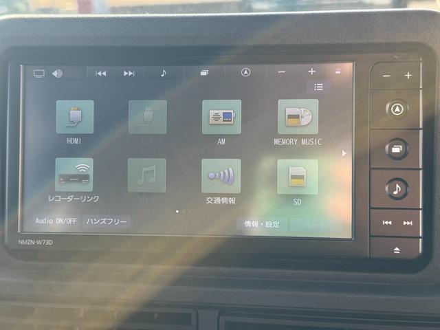 ハイゼットトラック ジャンボエクストラ 令和5年式 衝突低減ブレーキ 純正フルセグナビ ETC ドラレコ(26枚目)