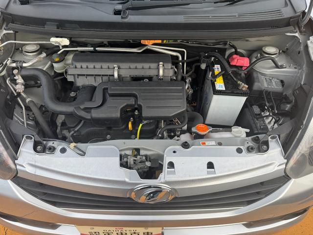 ミライース L 平成25年式 CDチューナー(21枚目)